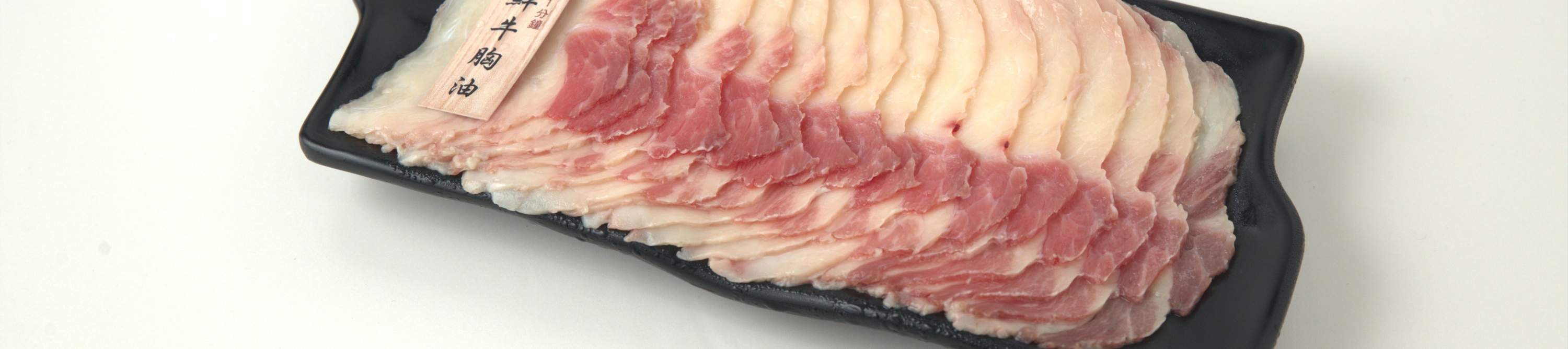 富城火鍋海鮮酒家｜太子店、黃大仙店